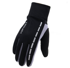 Outdoor Driving Men's Sports Fitness Cycling Gloves