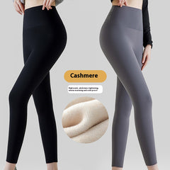 High Waist Cashmere Leggings