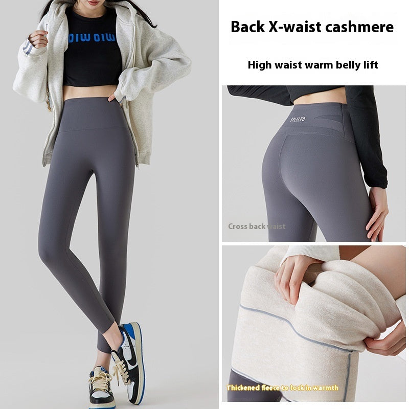 High Waist Cashmere Leggings