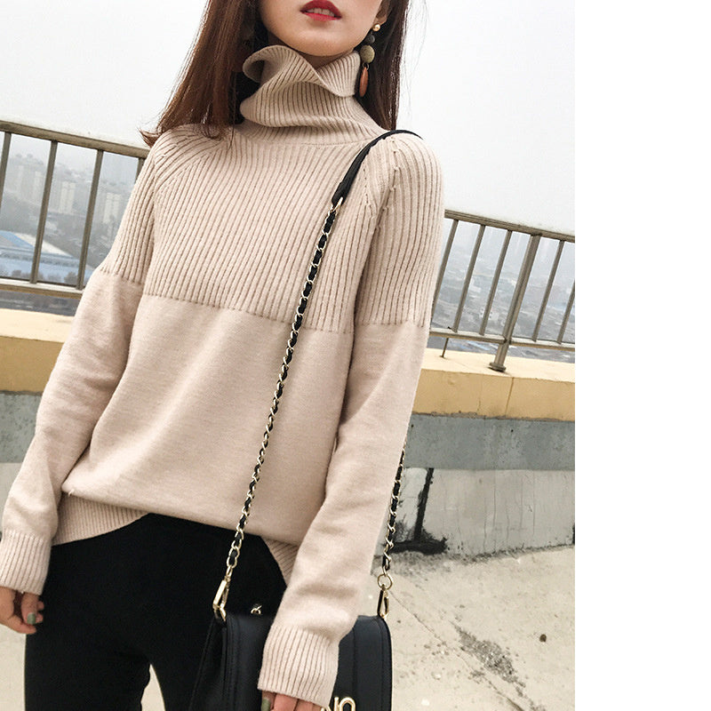 Women's Solid Color Sweater