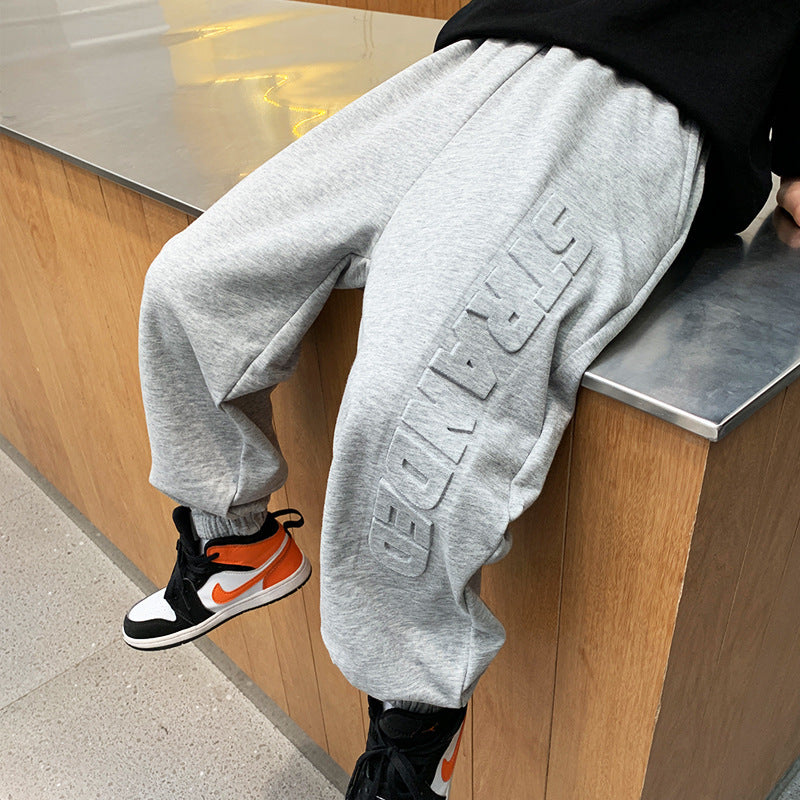 Kids Anti Mosquito Pants
