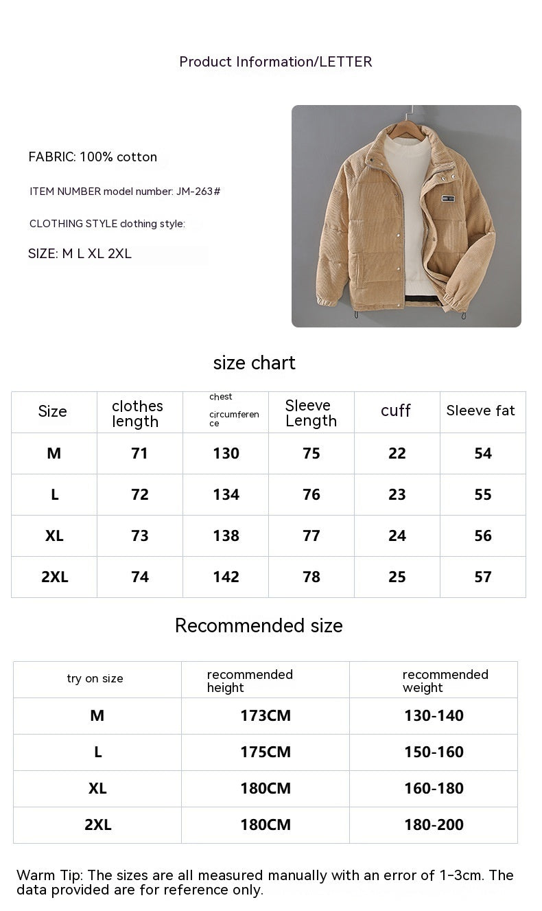 Puffer Jacket Coat Outerwear Top