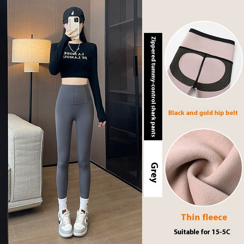 Winter High Waist Slim Zipper Pants
