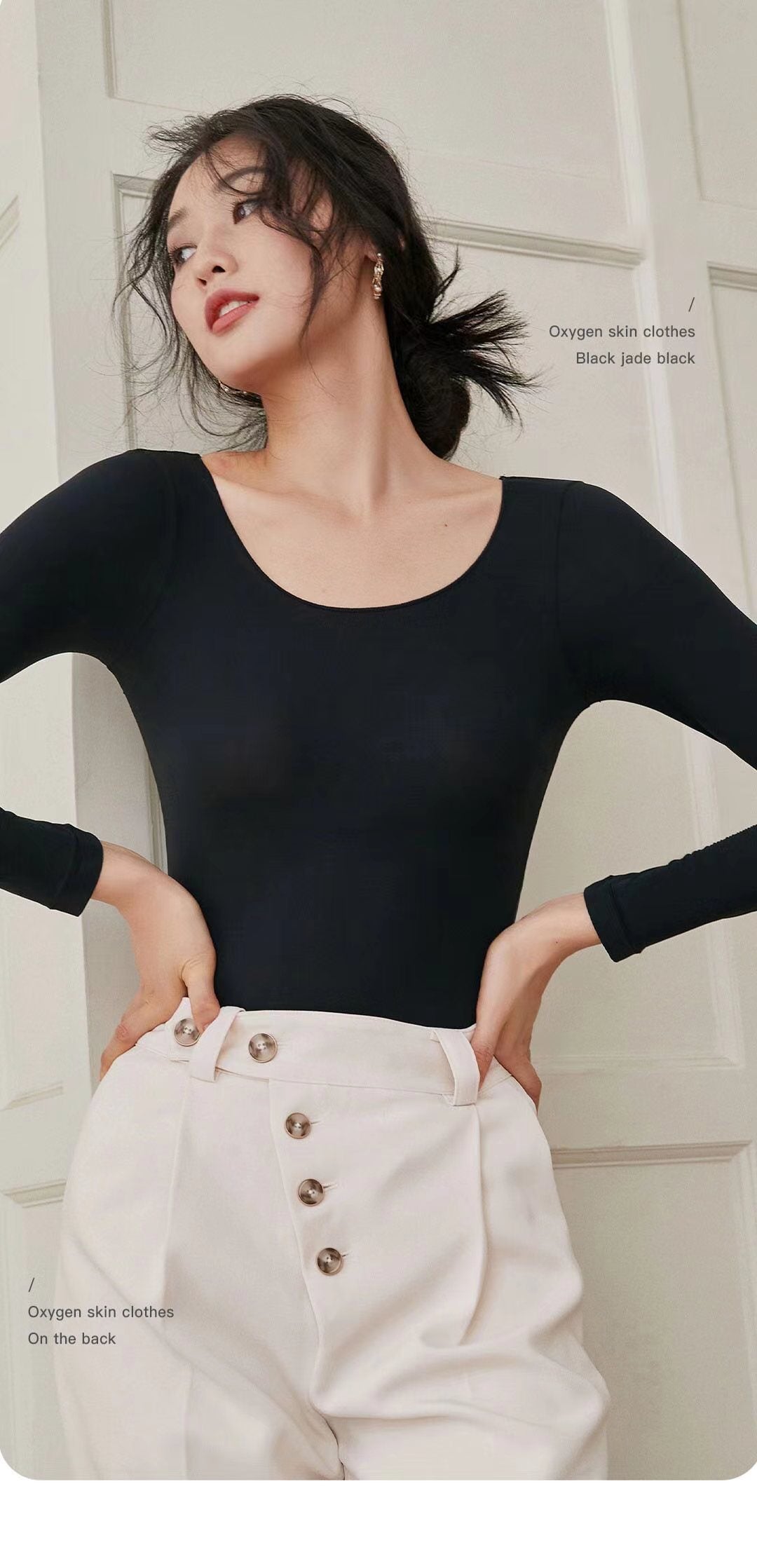 Invisible Ultra-Thin Thermal Plus
